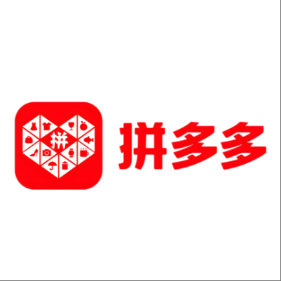  灌云拼多多云仓一件代发，拼多多电子面单快递仓储代发