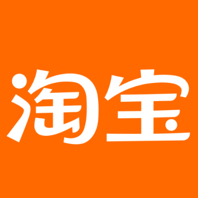灌云淘宝云仓一件代发，淘宝菜鸟电子面单快递仓储代发