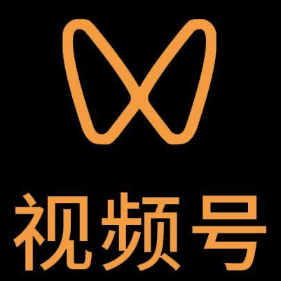 灌云微信视频号多云仓一件代发，微信视频号电子面单快递仓储代发